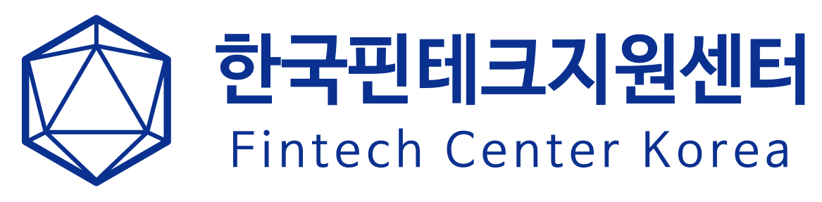 한국핀테크지원센터_로고