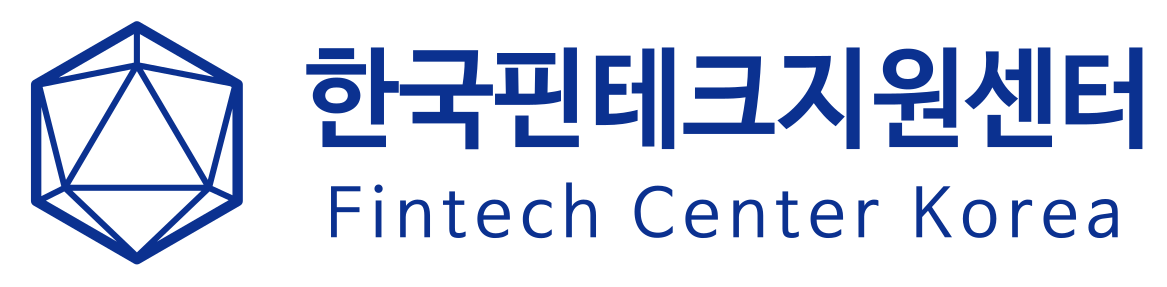 한국핀테크지원센터_로고